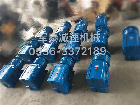 SBD皮带秤减速机的机构和应用介绍